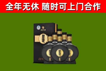 市中区回收习酒